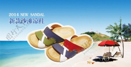 新款沙滩拖鞋广告图片