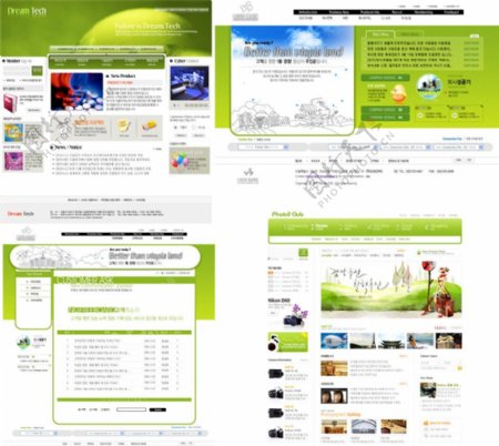 韩国精品绿色商务网站购物网站模板图片