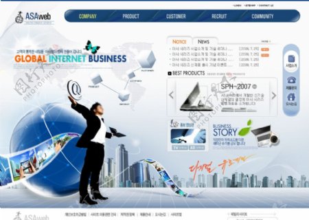 科技类企业展示网站图片