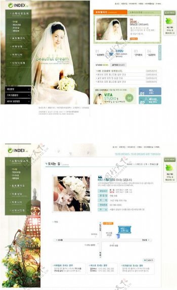 婚姻相关网站版面韩国模板图片