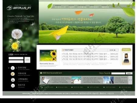 居民房产类网站韩国模板4psd子页面分层图片