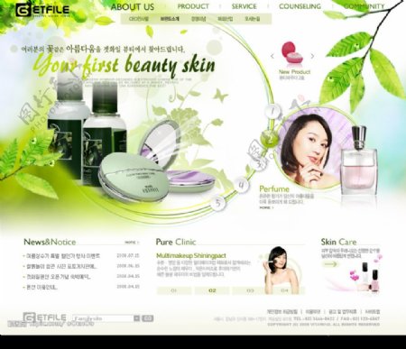 化妆品香水绿色网页模版图片