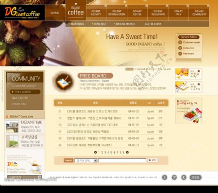 韩国工艺产品网站网页模板图片
