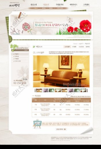 韩国花蕾花卉店网站设计图片