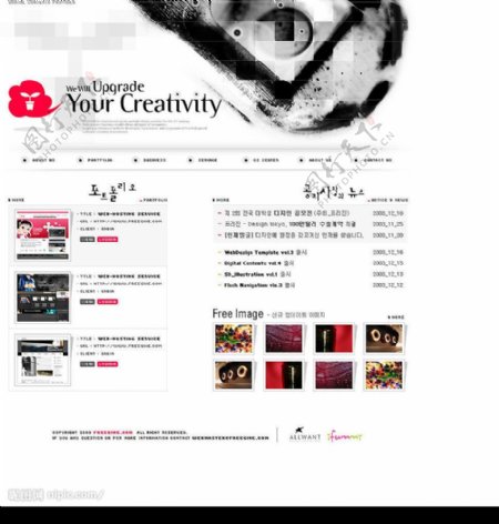 水墨风格韩国创意设计工作室网页模板图片