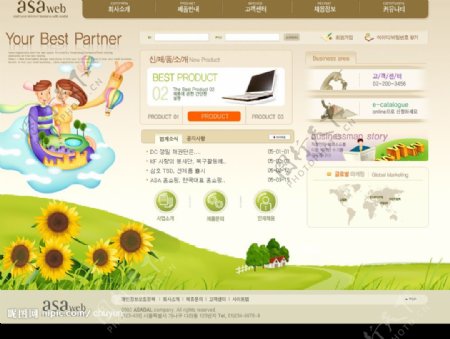一套7张简洁明快的韩国网页设计模板图片