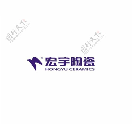 宏宇陶瓷logo图片