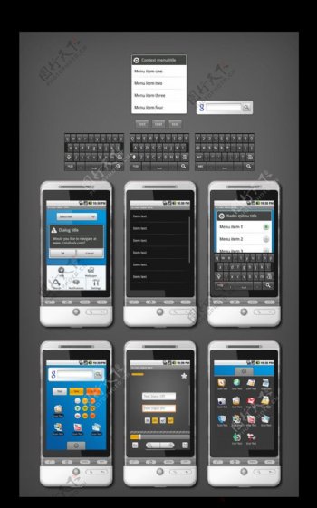 AndroidGUI界面设计包图片