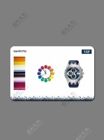 swatch名表VIP卡图片