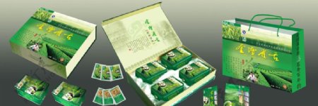 茶叶包装组合图片