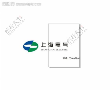 上海电气标准版图片