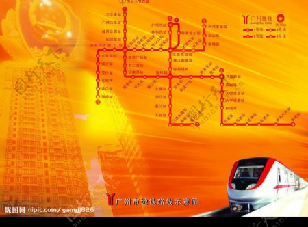 广州地铁路线图图片