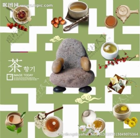 韩国果茶图片