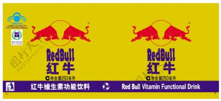 红牛罐体包装保健标志图片