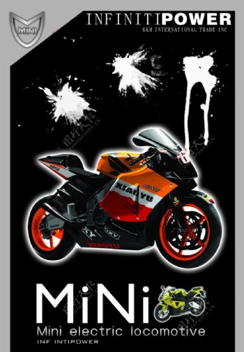 MiNi个性摩托车海报PSD图片