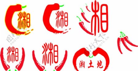 辣椒标志图片