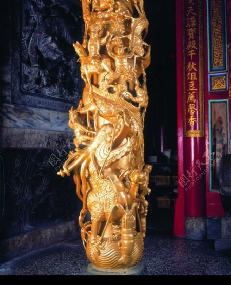 典藏文化0007