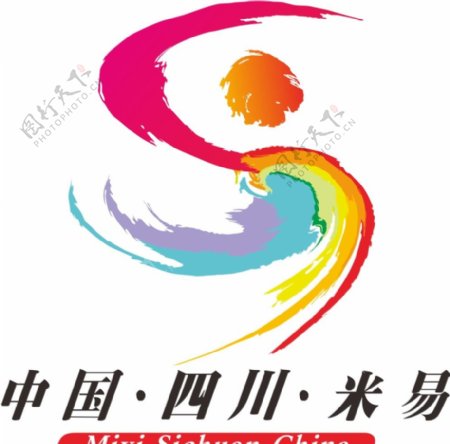 攀枝花米易旅游logo