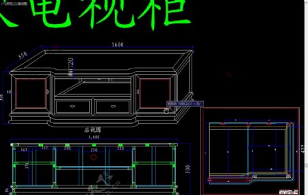 中式古典家具明欧电视柜