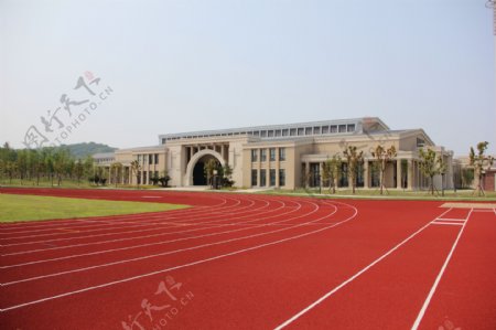 浙江海洋学院体育场
