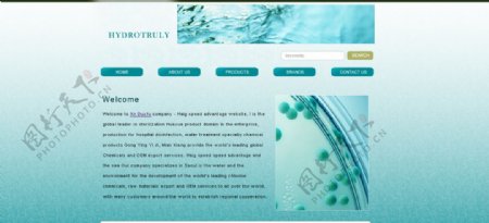 净化纯净水制药网站首页