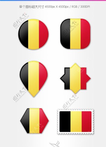 比利时国旗图标