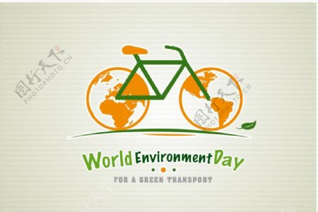 自行车环保日绿色交通宣传活动模