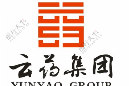 云药集团logo