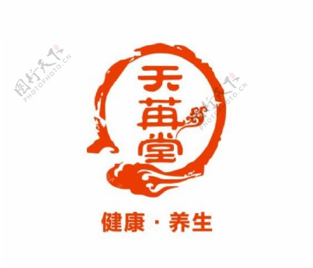 天冉堂logo