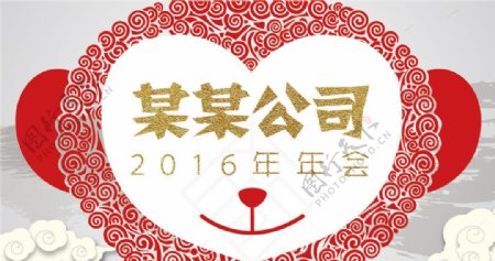 2016新年红色镂空猴子背景