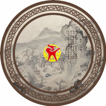 龙氏天池标志背景墙