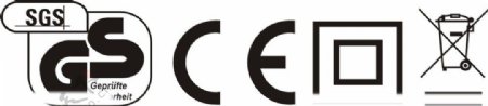 GS认证CE认证回收图标垃圾桶标志