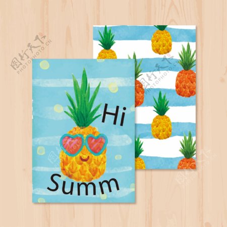 夏季水彩菠萝卡片