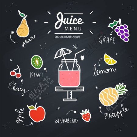 黑板上的水果果汁