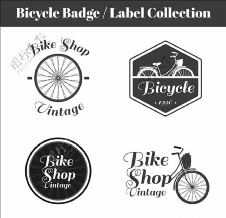 自行车用品协会标志LOGO