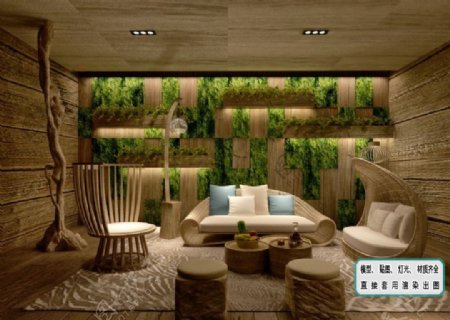 植物墙沙发绿植墙组合生态