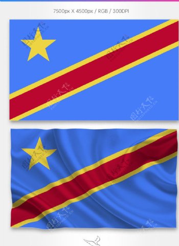 刚果国旗分层psd