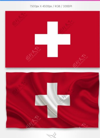 瑞士国旗分层psd