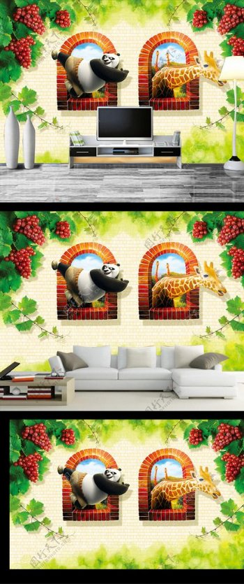 熊猫长颈鹿卡通动漫背景墙