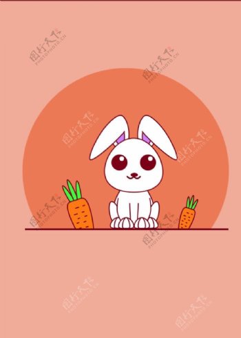 卡通可爱小兔子插画胡萝卜插画