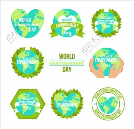 八款世界环境保护日标签