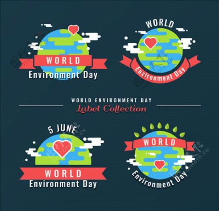 四款世界环境保护日标识