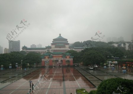 重庆大礼堂广场