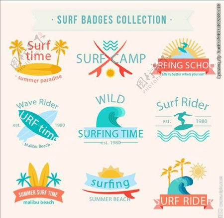 九款冲浪运动标志标识
