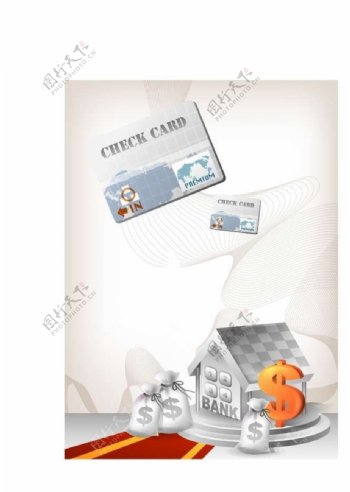 房屋信用卡背景