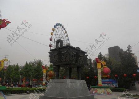 洛阳王城公园铜鼎