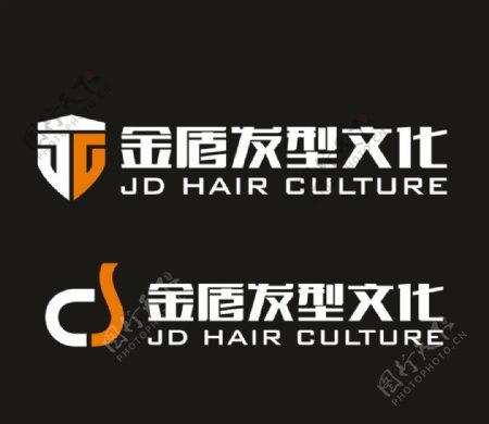 金盾发型文化logo