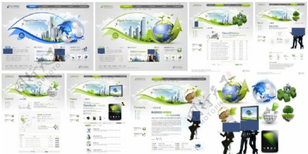 绿色商务网站模板