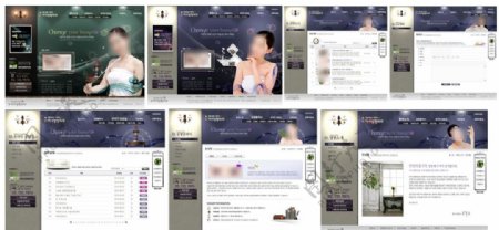 紫黑色精品美女保健养颜网站模板