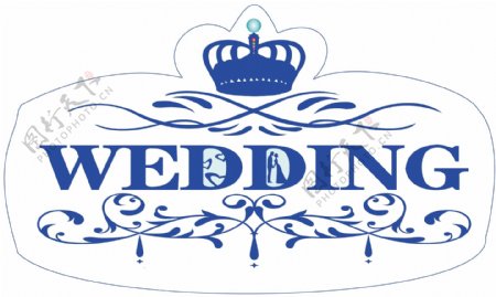 婚礼设计wedding牌
